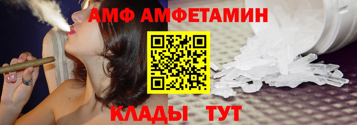 Героин Воркута