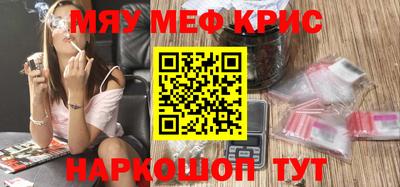 сатива Кулебаки