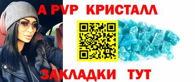 кокс Кумертау