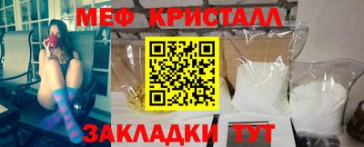 кокс Кумертау