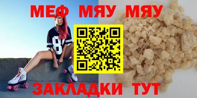кокс Кумертау