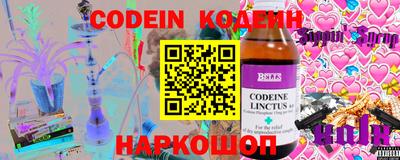 скорость mdpv Кунгур