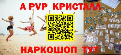 сатива Кулебаки