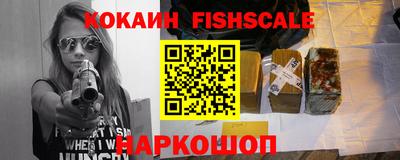 сатива Кулебаки