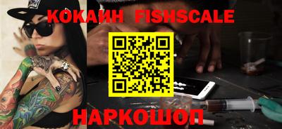 кокс Кумертау