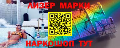 скорость mdpv Кунгур