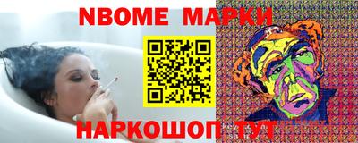 скорость mdpv Кунгур