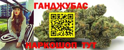 кокс Кумертау