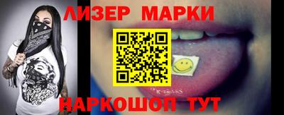 скорость mdpv Кунгур