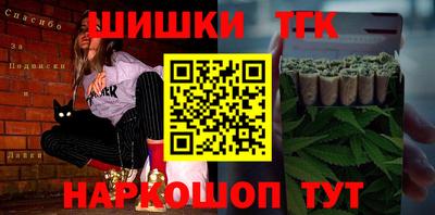 сатива Кулебаки