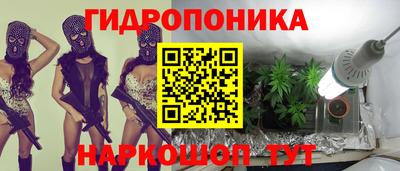 скорость mdpv Кунгур