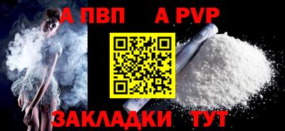 сатива Кулебаки