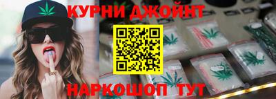 скорость mdpv Кунгур