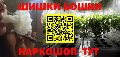 кокс Кумертау