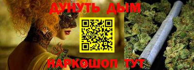 сатива Кулебаки