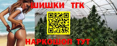 сатива Кулебаки