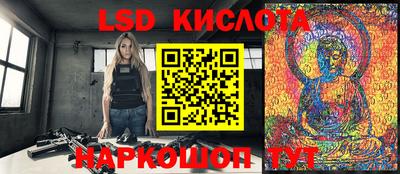 скорость mdpv Кунгур