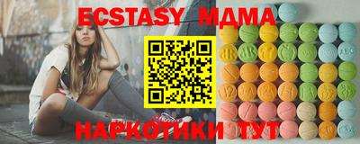 сатива Кулебаки