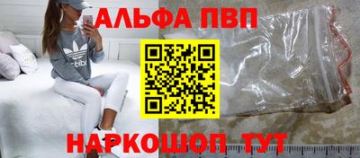 кокс Кумертау