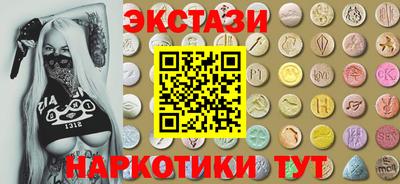сатива Кулебаки