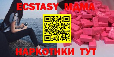 сатива Кулебаки