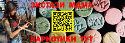 кокс Кумертау