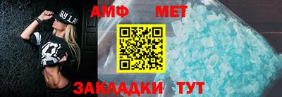 скорость mdpv Кунгур