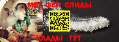 сатива Кулебаки