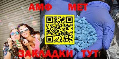 скорость mdpv Кунгур
