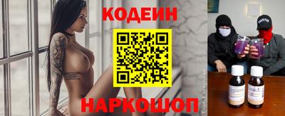 кокс Кумертау