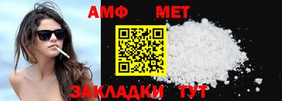 сатива Кулебаки