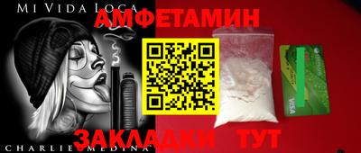 кокс Кумертау