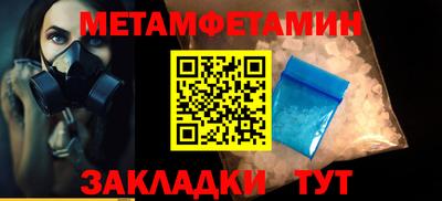 кокс Кумертау