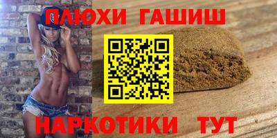 сатива Кулебаки