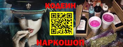 сатива Кулебаки