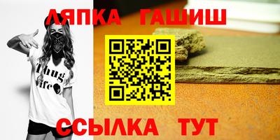 кокс Кумертау