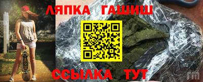 скорость mdpv Кунгур