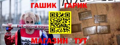 кокс Кумертау