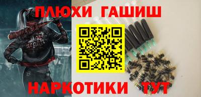 сатива Кулебаки