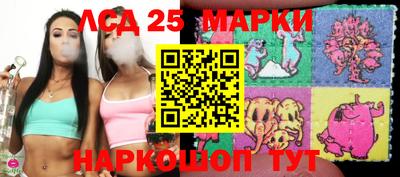 кокс Кумертау