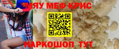 кокс Кумертау